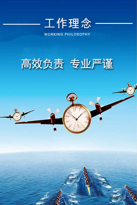 J9直营集团|主页