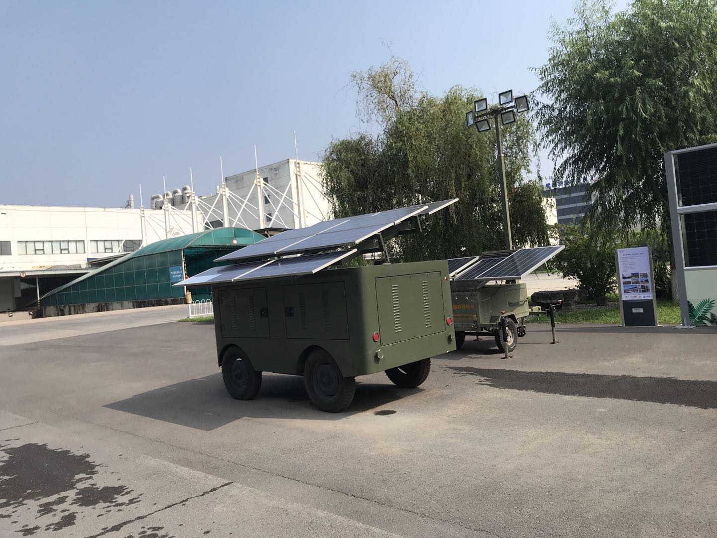 真情一连性命  爱心点燃但愿——上海J9直营集团电子捐赠10000元增援河南